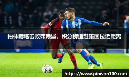 竞技宝JJB