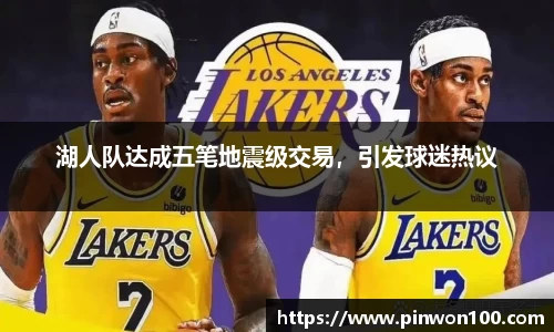 JJB竞技宝官网