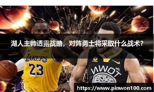 竞技宝JJB