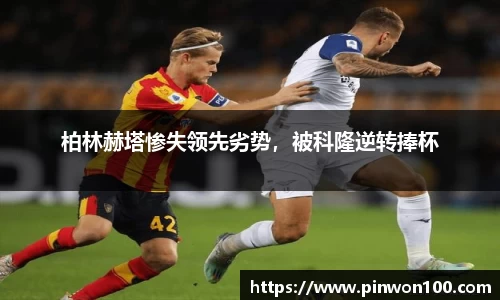 竞技宝JJB