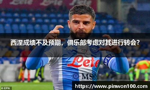 竞技宝官网