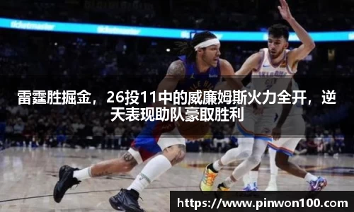 竞技宝JJB