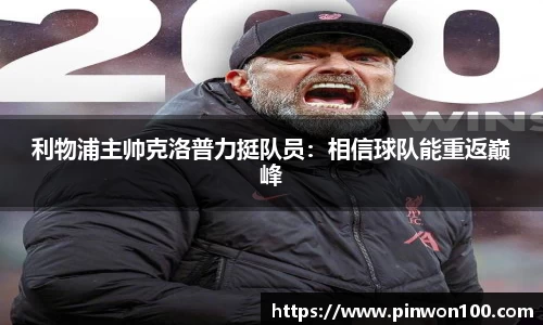 竞技宝官网
