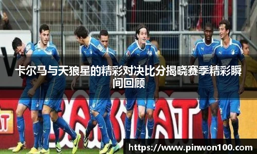 JJB竞技宝官网