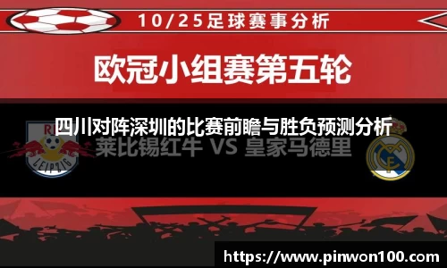 竞技宝JJB