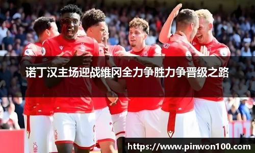 竞技宝官网