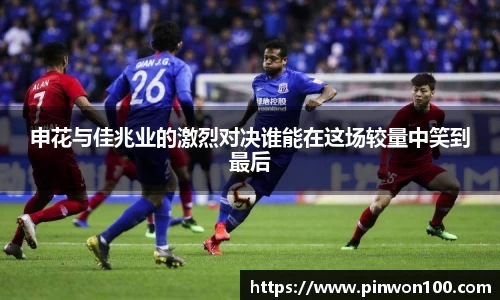 竞技宝JJB官方网站
