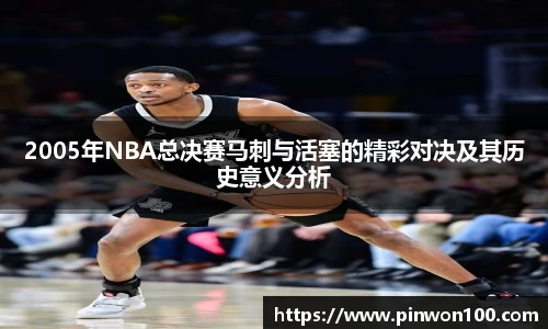 JJB竞技宝官网