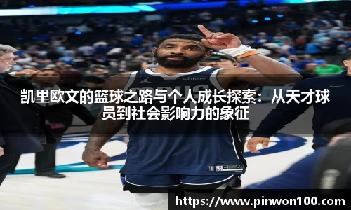 竞技宝JJB