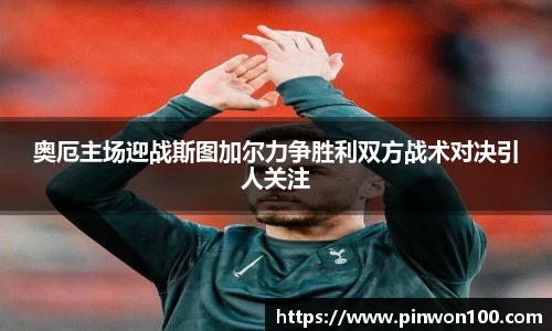 竞技宝JJB官方网站