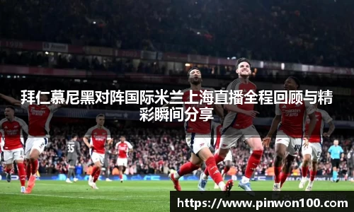竞技宝JJB