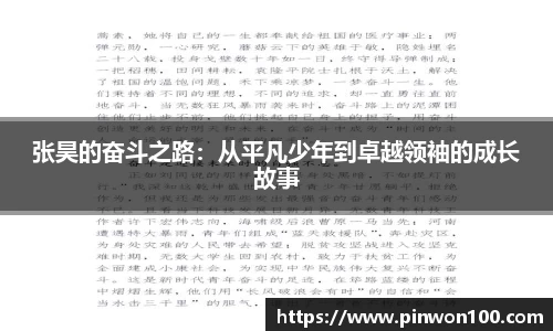 竞技宝JJB