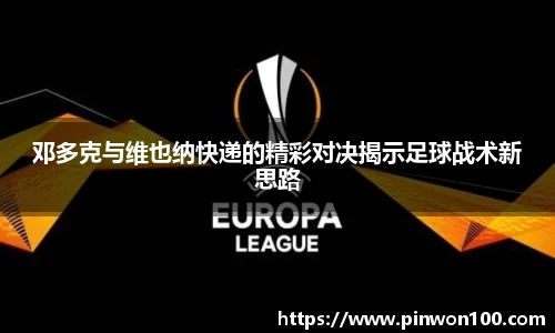 竞技宝JJB官方网站