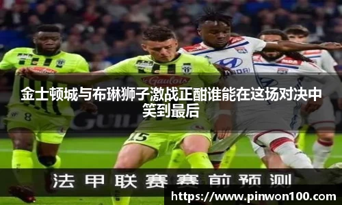 竞技宝JJB官方网站
