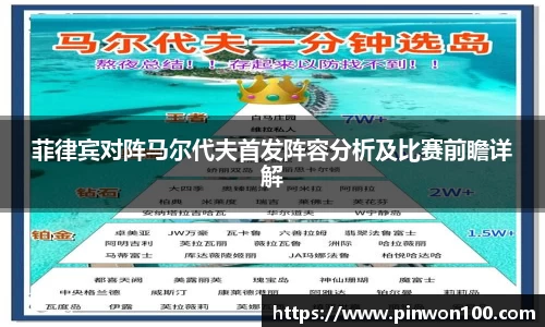 竞技宝JJB官方网站