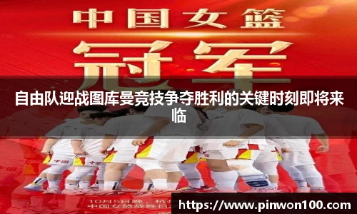 竞技宝官网