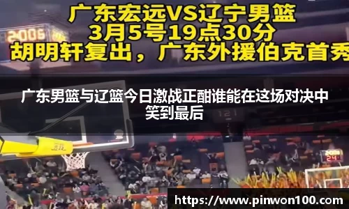 竞技宝官网