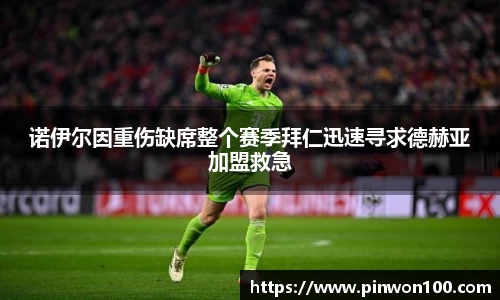 竞技宝官网