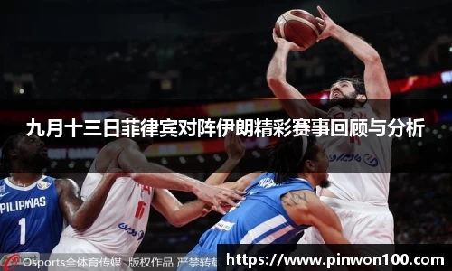 JJB竞技宝官网
