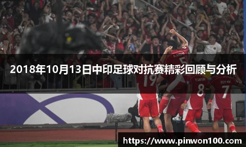 JJB竞技宝官网