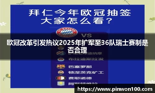 竞技宝JJB官方网站