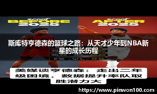 竞技宝官网