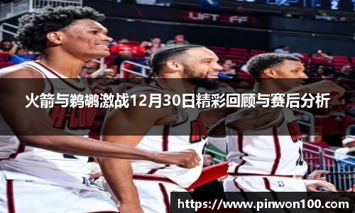 JJB竞技宝官网