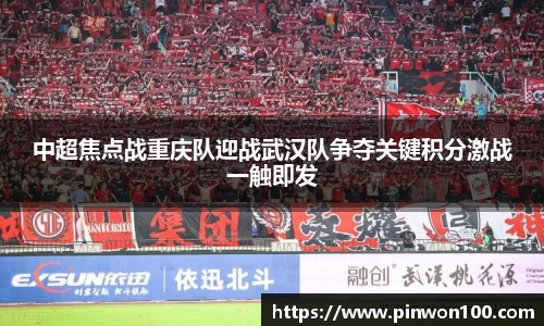 JJB竞技宝官网