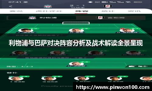 竞技宝官网