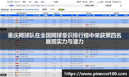 竞技宝JJB官方网站