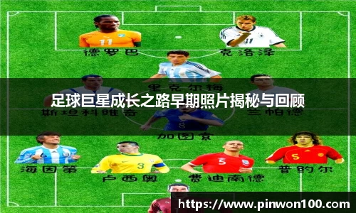 JJB竞技宝官网