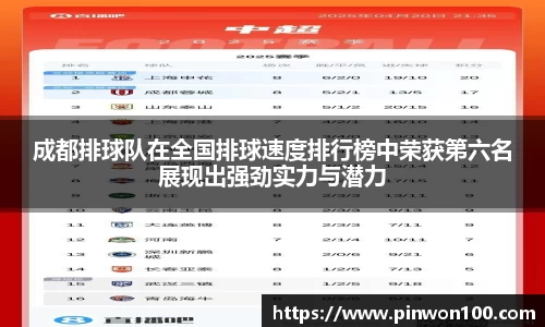 JJB竞技宝官网
