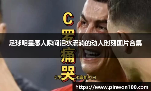 竞技宝JJB