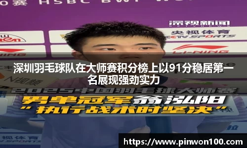 竞技宝JJB