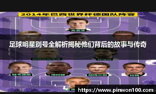 竞技宝JJB