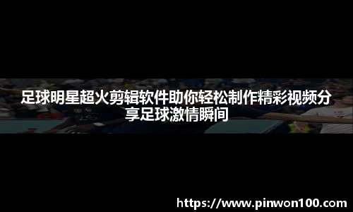 竞技宝官网