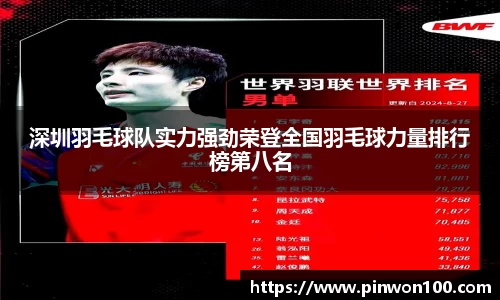 JJB竞技宝官网