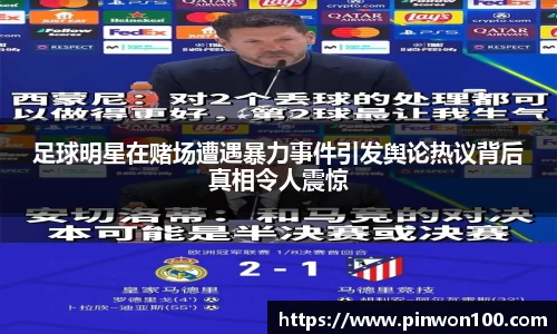 JJB竞技宝官网