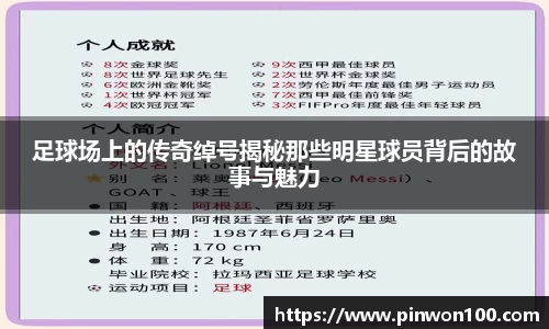 竞技宝JJB官方网站