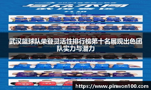 竞技宝JJB官方网站