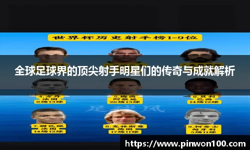 竞技宝JJB官方网站