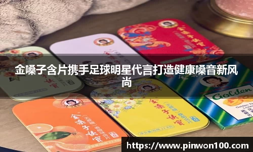 竞技宝JJB官方网站