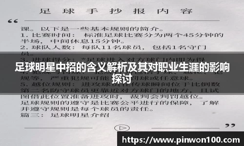 竞技宝JJB官方网站