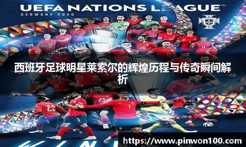 竞技宝JJB官方网站