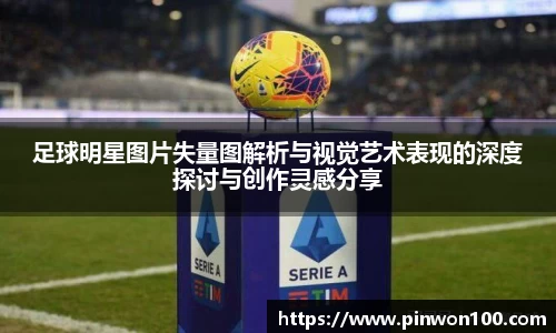 竞技宝JJB官方网站